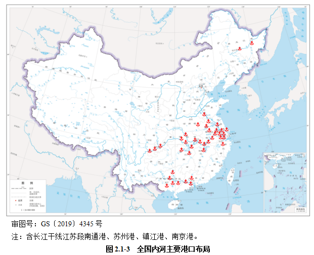 2024內(nèi)河航運(yùn)高質(zhì)量發(fā)展報(bào)告(圖18)